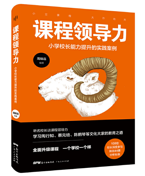 �n���I(l��ng)��(d��o)��