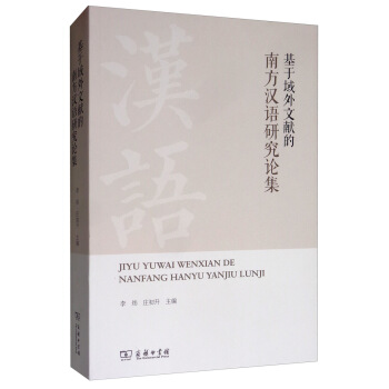 ���������īI���Ϸ��h�Z�о�Փ��