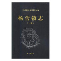 �����(zh��n)־