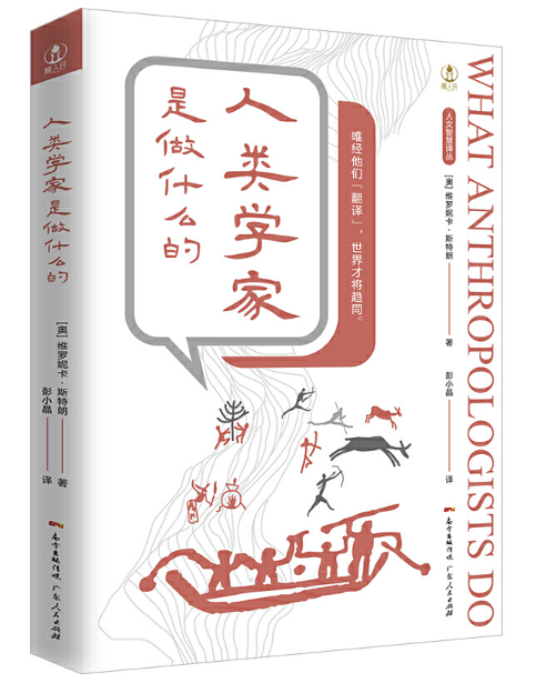 ��W(xu��)������ʲô�ģ������ǻ��g����