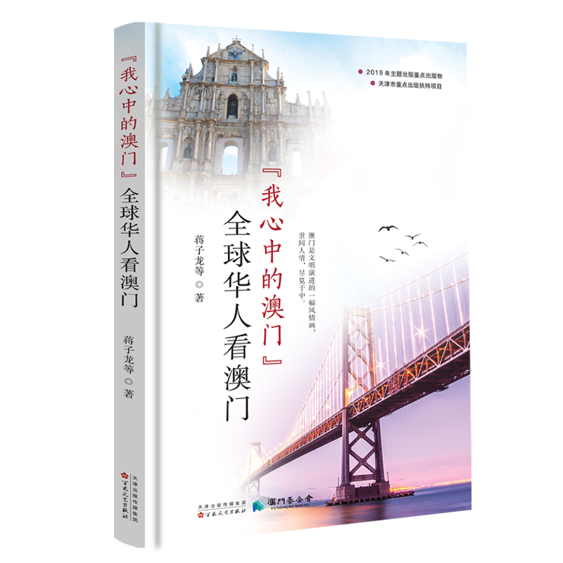 �������еİ��T����ȫ���A�˿����T