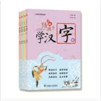 (���b)�㺢�ӌW(xu��)�h��(�ڶ�݋)