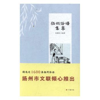 �P(y��ng)�����Z(y��)����