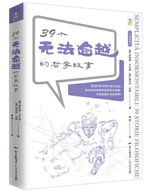 39��(g��)�o(w��)����Խ���܌W(xu��)���£������ǻ��g����