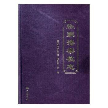 ���Ҹ��ڽ�־