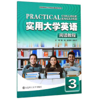 ���ô�WӢ�Z��x�̳�3