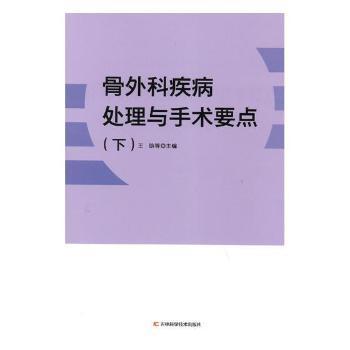 ����Ƽ���̎���c���g(sh��)Ҫ�c(di��n)