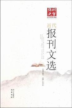 ������(b��o)�����x