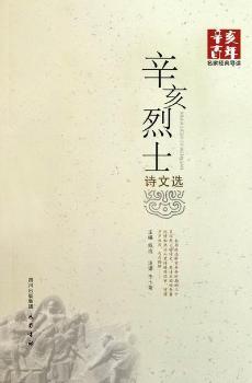 ������ʿԊ���x