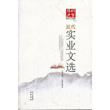 �������I(y��)���x