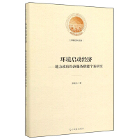 �h(hu��n)�����ӽ�(j��ng)�����ط�������(j��ng)�������܂����о�