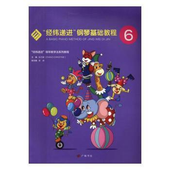 ����(j��ng)���f�M(j��n)����ٻ��A(ch��)�̳�