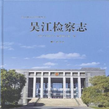 �ǽ��z��־