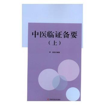 ���t(y��)�R�C��Ҫ