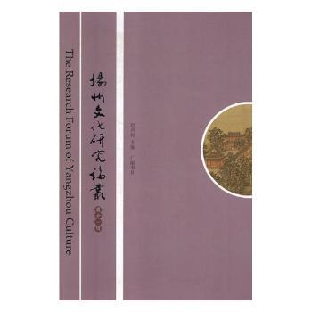 �P(y��ng)���Ļ��о�Փ��