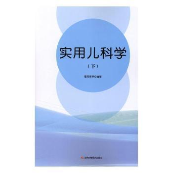 ���Ã��ƌW(xu��)