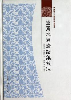 ����ˮ���SԊ(sh��)��Уע