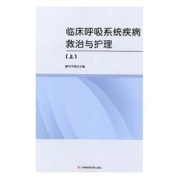 �R������ϵ�y(t��ng)���������c�o(h��)��