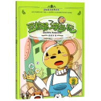 ������W(xu��)�c��