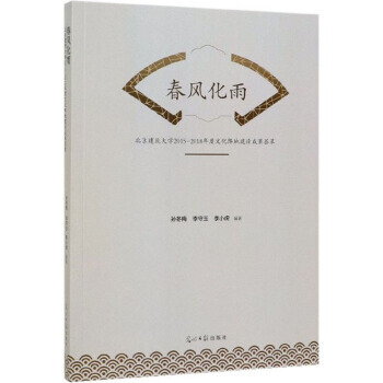 ���L���꣺����������W2015-2018����Ļ�ꇵؽ��O�ɹ��C��