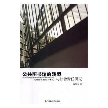 �����D���^���D(zhu��n)���c���؟(z��)���о�