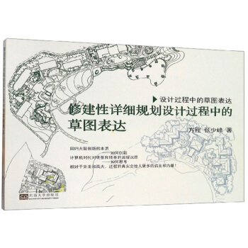 �޽���Ԕ��Ҏ(gu��)���^���еĲ݈D���_