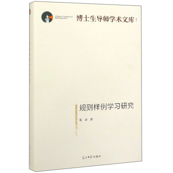 Ҏ(gu��)�t�����W(xu��)��(x��)�о�