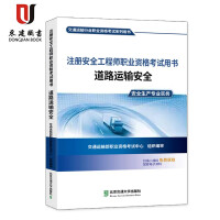 ע�԰�ȫ���̎��I(y��)�Y��ԇ�Õ�����·�\ݔ��ȫ