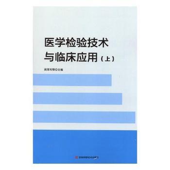 �t(y��)�W(xu��)�z�(y��n)���g(sh��)�c�R����(y��ng)��