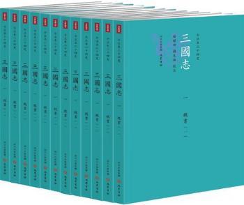 ����־-��ע����ʮ��ʷ-(ȫʮ����)