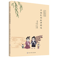 ��С�W(xu��)�����ּ�(j��)��x����--�Ї����g���¾��x