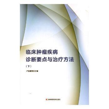 �R���[�������\��Ҫ�c(di��n)�c�ί�����