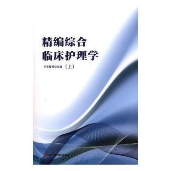 �����C���R���o��W(xu��)