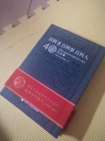 �ٿƕ� �ٿ��� �ٿ���--�Ї���ٿ�ȫ������������ʮ����o�