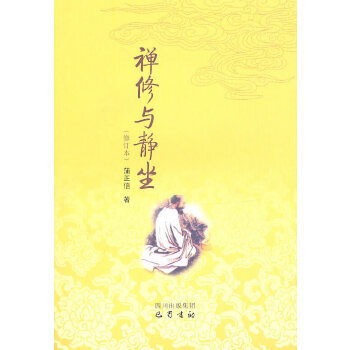 �U���c�o��