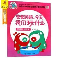 �ְ֋����������҂���ʲô--���Α� �W(xu��)ˇ�g(sh��)