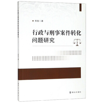 �����c���°����D(zhu��n)����(w��n)�}�о�