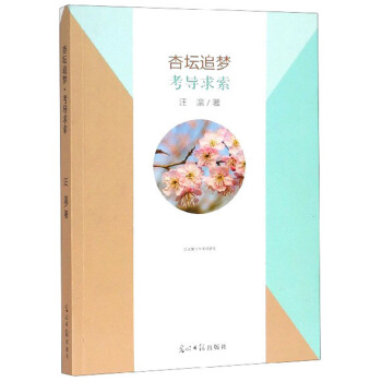 �Ӊ�׷��������(d��o)����