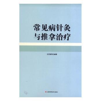 ��Ҋ��ᘾ��c�����ί�