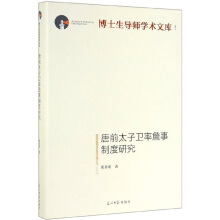 ��ǰ̫���l(w��i)��ղ���ƶ��о�