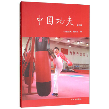 �Ї����򣨵�2݋��