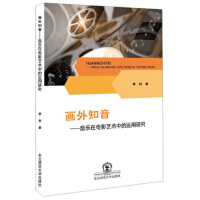 ����֪��������(l��)���Ӱˇ�g(sh��)�е��\(y��n)���c�о�