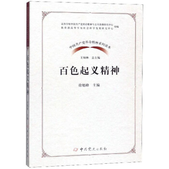 ��ɫ���x����