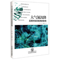 ��⵪�������䌦(du��)���B(t��i)ϵ�y(t��ng)��Ӱ�