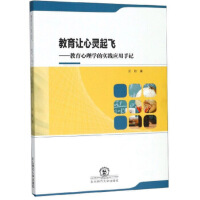 ����׌���`���w����������W(xu��)�Č�(sh��)�`��(y��ng)����ӛ