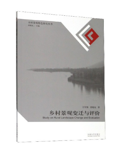 �l(xi��ng)�徰�^׃�w�c�u(p��ng)�r(ji��)