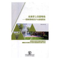 �����W��͹�@��ɫ--�@�־��^�OӋ�c�⾳�p��