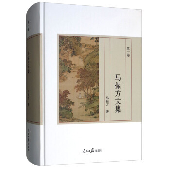 �R���ļ�����һ��