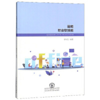 ǰհ�I(y��)ܛ����