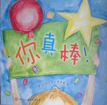 ����ː��㡭��